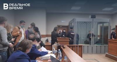 Представитель Генпрокуратуры настаивает на закрытом процессе по «делу МЧС РТ»