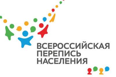 Ивановцы приступили к Всемирной переписи населения — она стартовала 15 октября и закончится 14 ноября