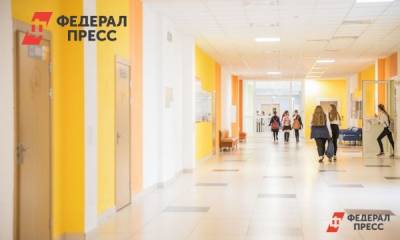 В Якутске некоторые классы выйдут с «удаленки»