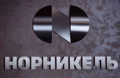 "Норникель" инвестировал в модернизацию Усть-Хантайской ГЭС 7,5 млрд рублей