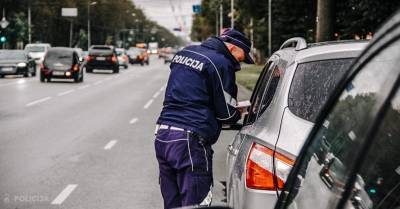 ВИДЕО: полиция задержала водителя Audi, который мчался со скоростью 181 км/ч