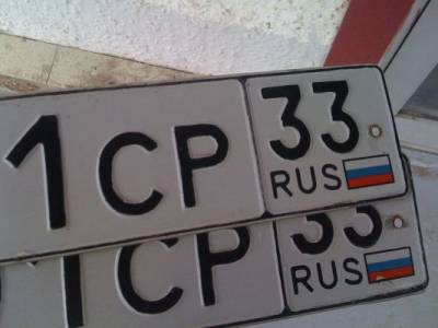 Автомобили с поддельными российскими документами массово выявляют в Казахстане