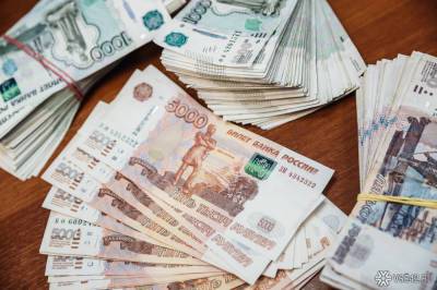 Пенсионерка под Липецком лишилась около 1 млн рублей на инвестициях