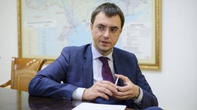 Антикоррупционный суд оправдал экс-министра инфраструктуры Омеляна