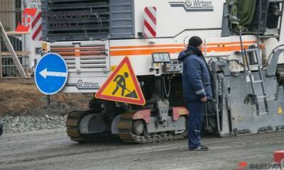 Калининградские власти не приняли работы по ремонту дороги в областной столице
