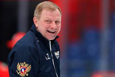Главный тренер сборной России по хоккею оценил перспективы команды на Олимпиаде
