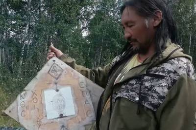 Юрист сообщил о состоянии якутского шамана Габышева
