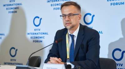 Академия КМЭФ: команда Киевского международного экономического форума запускает новый образовательный проект