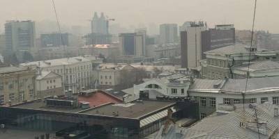 В Новосибирске на ближайшие три дня объявили режим черного неба
