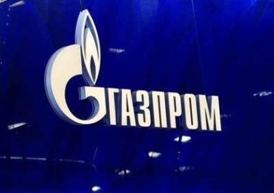 Добыча газа "Газпромом" за 9,5 месяцев предварительно возросла на 16,6%