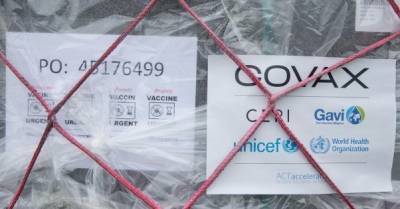 Минздрав не намерен дозакупать закончившуюся вакцину Moderna, надеется на COVAX