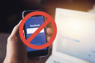 Facebook начал рассылать тверским пользователям уведомления о блокировке, если те не примут систему Protect