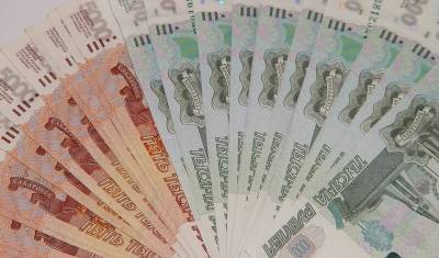 ФСС: Жителям Приамурья оплатили около 135 тысяч листков нетрудоспособности