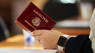 В трёх регионах РФ электронные паспорта начнут выдавать уже в 2022 году