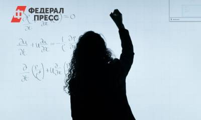 На создание центра физики и математики в Сарове выделят 5 миллиардов рублей