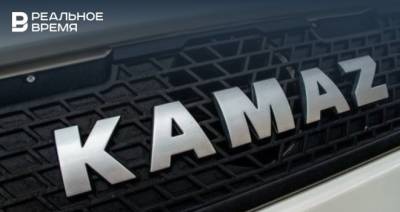 КАМАЗ начал строительство испытательного полигона для испытания автомобилей