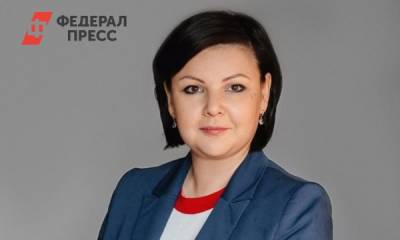 В Самарской области назначили министра социально-демографической политики