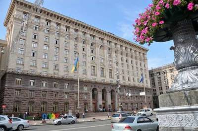 В Киеве хотят вернуть районные советы