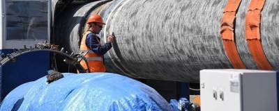 «Нафтогаз Украины» подал заявку на участие в сертификации Nord Stream 2 AG