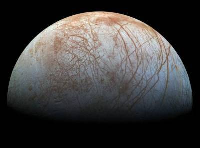 На спутнике Юпитера обнаружили водяной пар