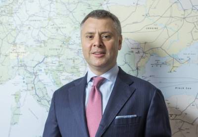 «Нафтогаз» подал заявку на сертификацию «Северного потока – 2» — Витренко.
