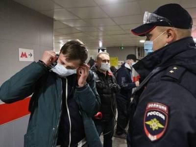 В Москве будут штрафовать пассажиров с приспущенной маской