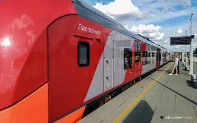 Новый железнодорожный маршрут свяжет Тверскую, Псковскую и Новгородскую области