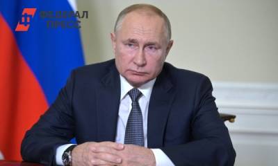 Путин поручил рассмотреть вопрос о выплатах в 1 млн рублей жителям Дальнего Востока