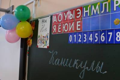 Орловские школьники уйдут на двухнедельные каникулы из-за роста заболеваемости COVID-19
