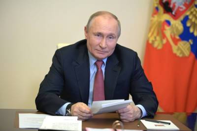 Путин поручил разработать планы развития административных центров на Дальнем Востоке