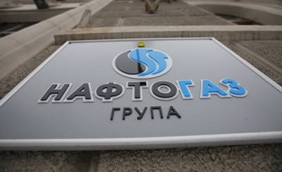 Корреспондент (Украна): Нафтогаз подал заявку на сертификацию «Северного потока — 2»