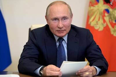 Путин поздравил российскую команду с победой на чемпионате мира по Dota 2