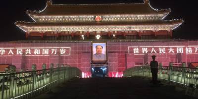 Власти Китая обучат журналистов освещать события по-марксистски