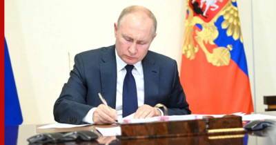 Путин предложил новые единовременные выплаты определенной части россиян