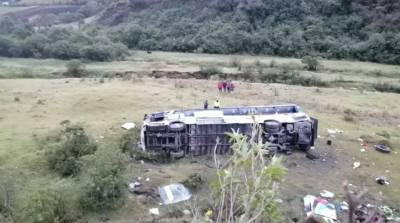 В Эквадоре 11 человек погибли в ДТП с автобусом