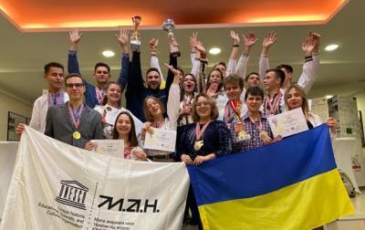 Украинские ученики получили золотые награды на международном конкурсе