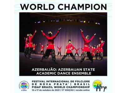 Государственный ансамбль танца Азербайджана стал победителем международного фестиваля в Бразилии