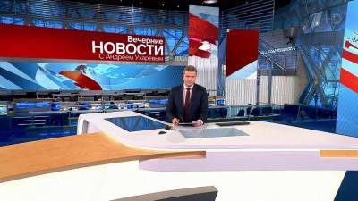 Выпуск новостей в 18:00 от 18.10.2021