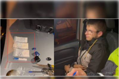 В Волгограде за перевозку наркотиков задержали 18-летнего парня