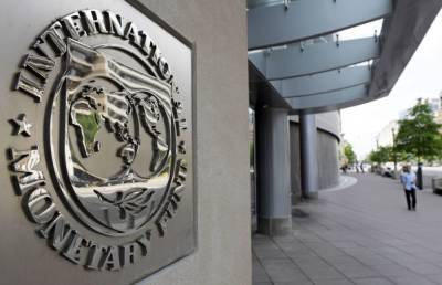 МВФ может выделить $700 млн кредита Украине: что известно