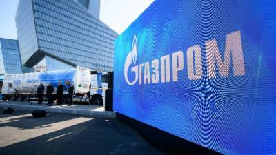 Пауза в поставках «Газпрома» до ноября стала моментом истины для страдающей Европы
