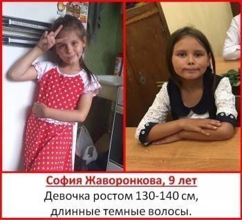 Жесть Вологды: 9-летнюю Софию Жаворонкову могли похитить