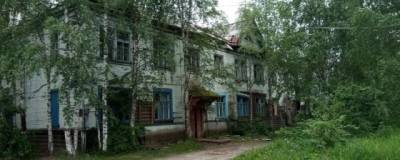 В Сахалин хотят перечислить 4,6 млрд рублей на расселение ветхого жилья