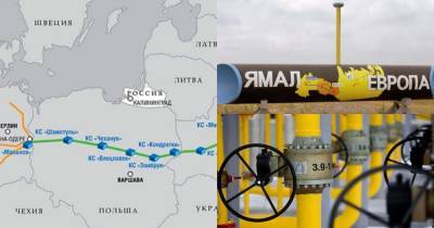 Польский нож в спину Украины – транзит российского газа по «Ямалу»...