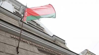 Сбежавших из страны белорусов подумывают лишать гражданства