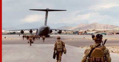 Госдепартамент США начал расследовать обстоятельства ухода из Афганистана