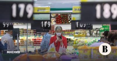 Победа над инфляцией в России откладывается на 2023 год