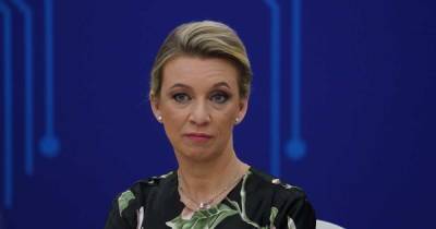 Захарова назвала умершего экс-госсекретаря США "патриотом родины"