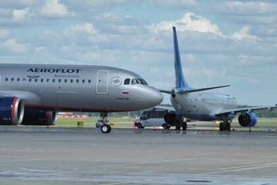 «Аэрофлот» возобновил продажу субсидированных авиабилетов для Дальнего Востока