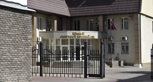 Военный суд утвердил приговор четверым жителям Дагестана по делу о терроризме